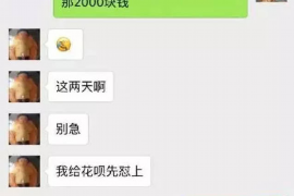 125万借款连本带利全部拿回